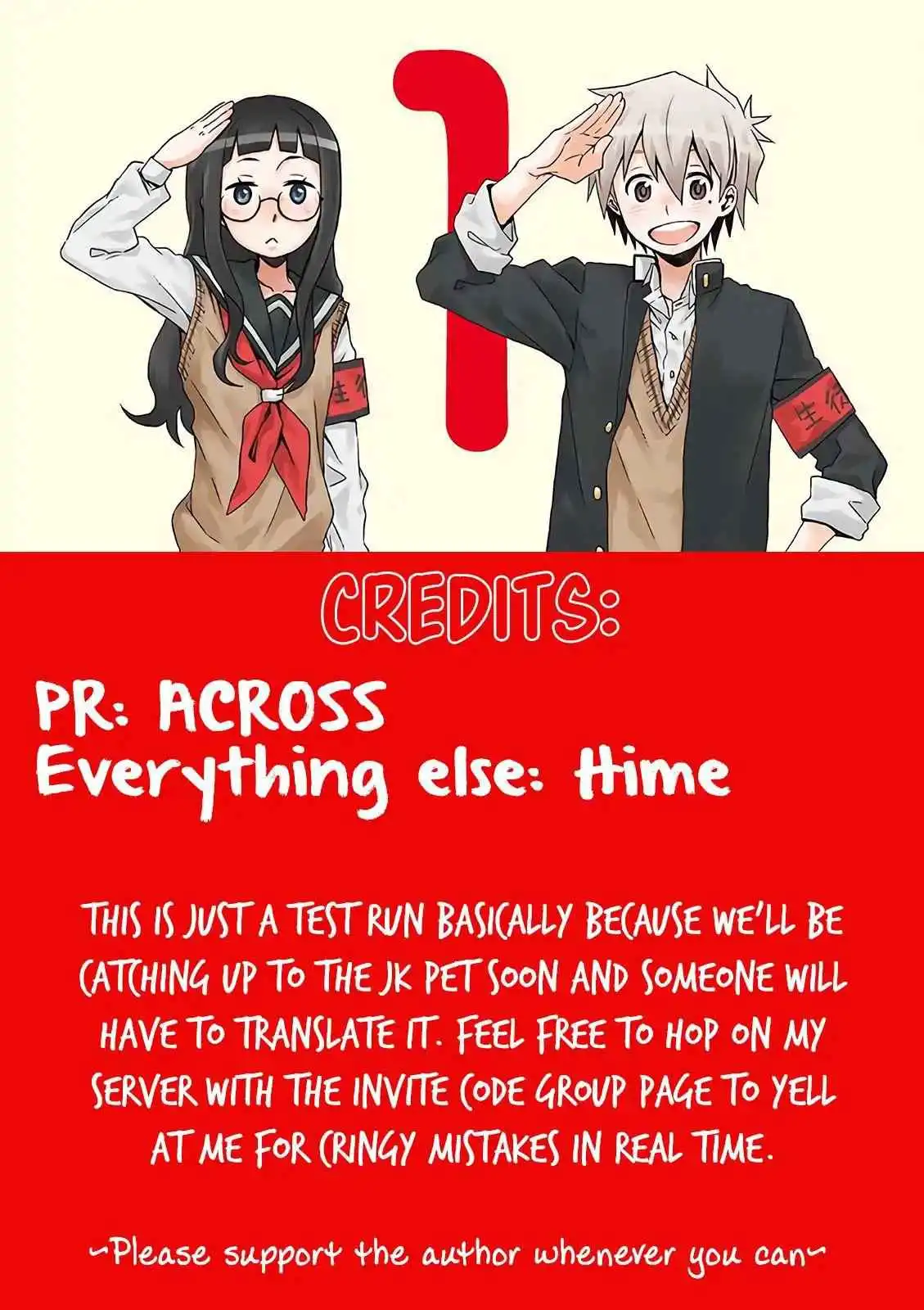 Student Council For Two [ALL CHAPTERS] Chapter 1 9